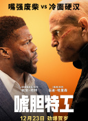 激情校园小说