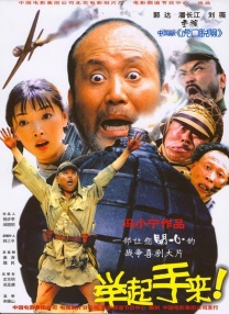 av免费观看中文字幕